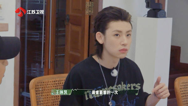 "小鬼潘玮柏与小鬼王琳凯:20岁差距20公斤体重差异"|潘玮柏|小鬼_新浪