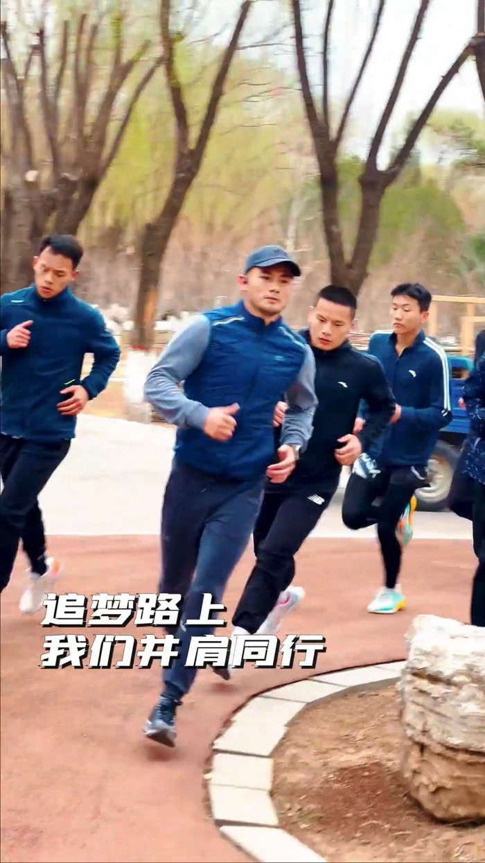 妖刀魏锐weirui追梦的路上