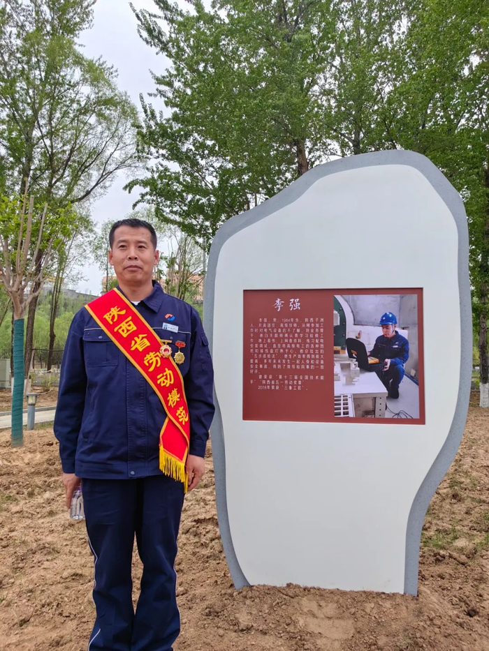 榆林市劳模工匠文化长廊正式开园