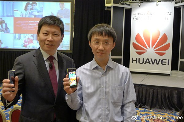 华为pura70开售mate之父李小龙晒12年前p1发布会与余承东的合照