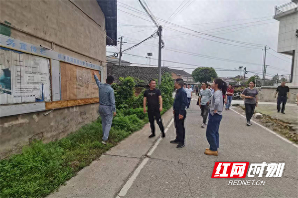 桃源郑家驿镇:现场讲评集思广益 "秀美桃源"再添动力|桃源市_新浪新闻