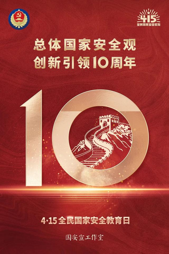 张惠强深入博白北流调研|北流市_新浪新闻