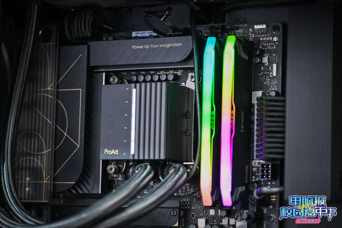 lexar ares rgb ddr5 7200 16gb×2内存套装采用ares战神之刃设计