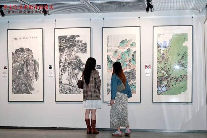 李文信美术馆在成都双流开馆!|美术馆|成都市|山水画_新浪新闻