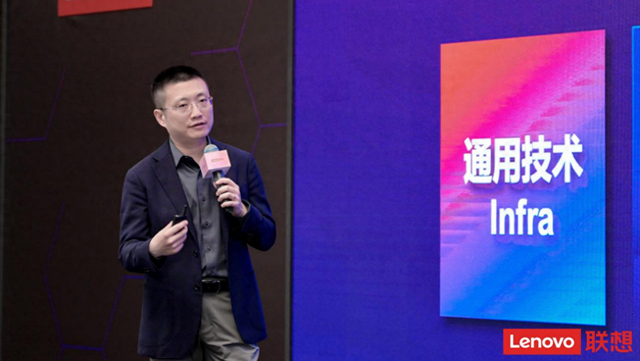 联想创投王光熙具身智能人形机器人将从l1到l5逐步落地