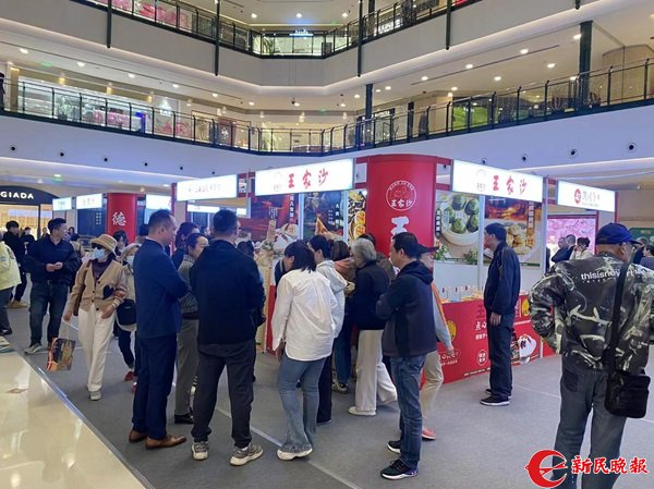 一站式购齐"上海味道",接地气的上海小吃展,开到了南京西路|小吃|上海