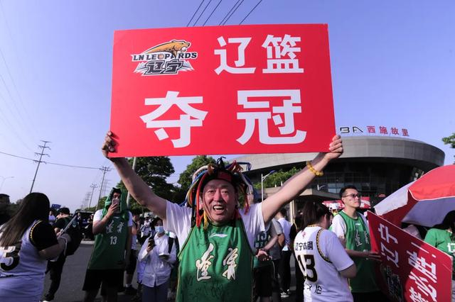 今晚开战,为辽篮加油!| 早呀,沈阳!|气温|沈阳市|辽宁省_新浪新闻