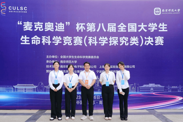 张驰|学霸|大学_新浪新闻