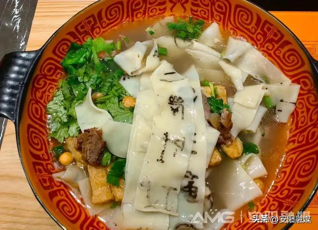 这碗福气满满的甲骨文面很诱人|面条_新浪新闻