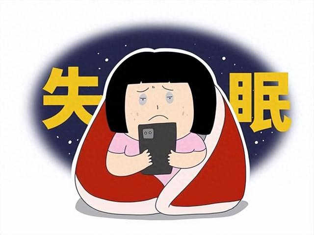 越困越睡不着,易惊醒?可能和气虚有关