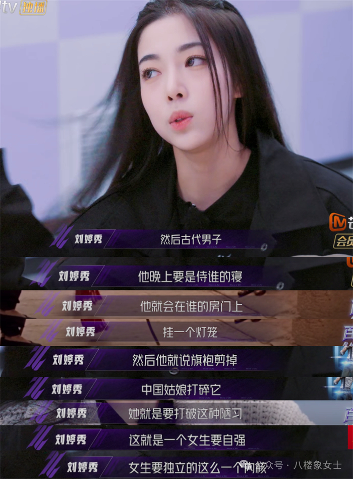 被说长得不够好看的她|张艺兴_新浪新闻