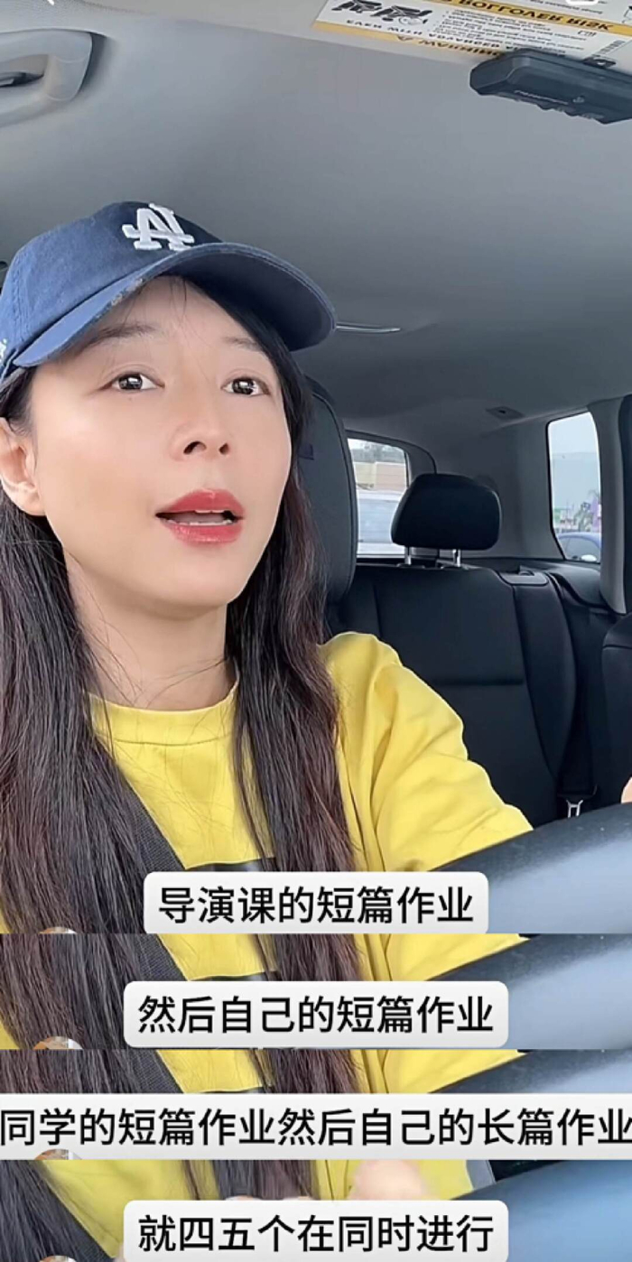 内娱女星考研上岸第一人张静初|张静初|章家瑞|美国电影_新浪新闻