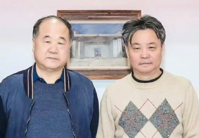 网友:哈哈哈哈|莫言|余华|微信_新浪新闻