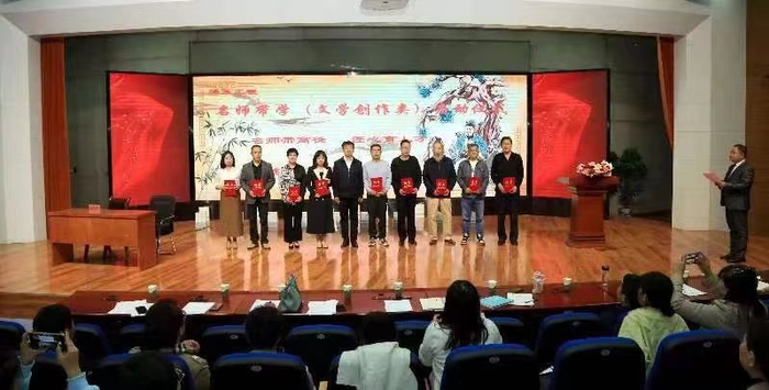 石嘴山市启动"名师带学"公益活动 助力文学创作人才拔节生长|石嘴山市