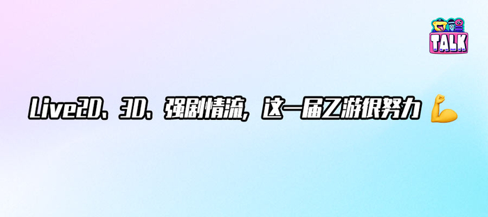 作者 / 郑容和运营 / 小饼干沈星回,祁遇,黎深,顾时夜,夏萧因,易遇,柏