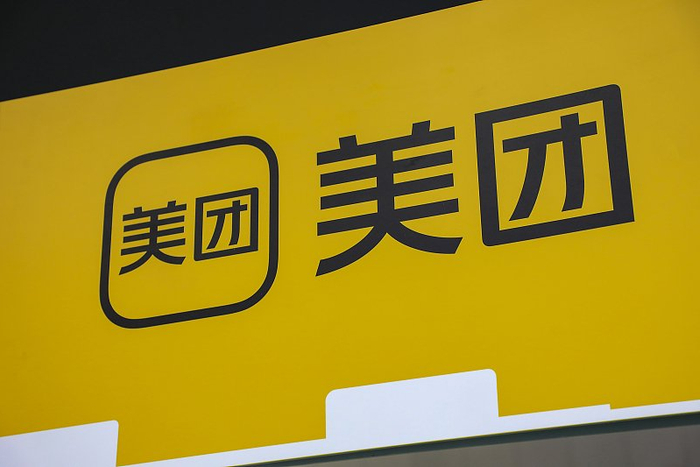 "到家","到店"成历史,王莆中出任美团"核心本地商业"板块ceo|王兴