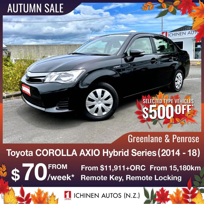 Nissan是什么品牌的车 Nissan新款车