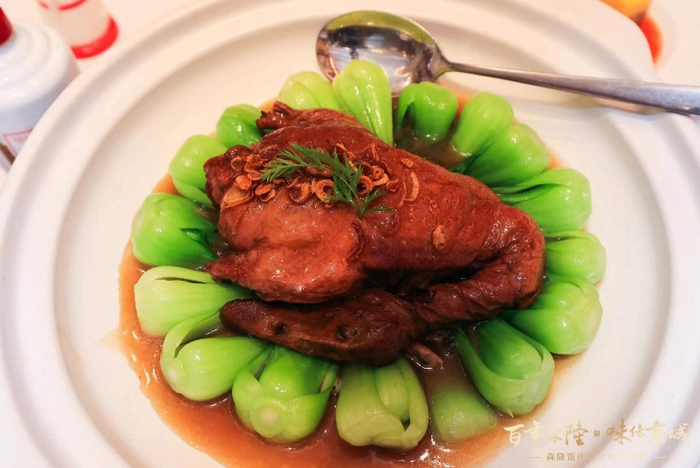 宾客爆棚  "京味老字号"森隆饭店100年庆典迎来高光时刻