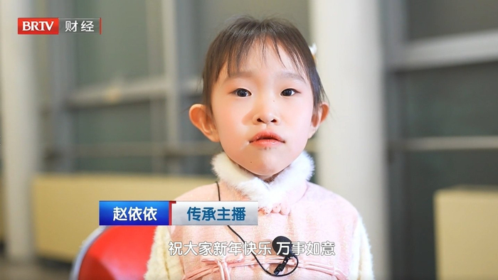 《坐采》:让我们跟着少年们去感受中华大地的厚重吧