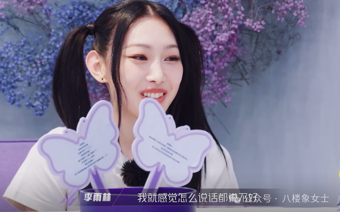 被说长得不够好看的她|张艺兴_新浪新闻