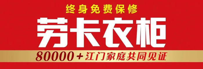 演唱会【江门站】4月20日(周六)20:00江门体育中心体育馆即将燃情开唱