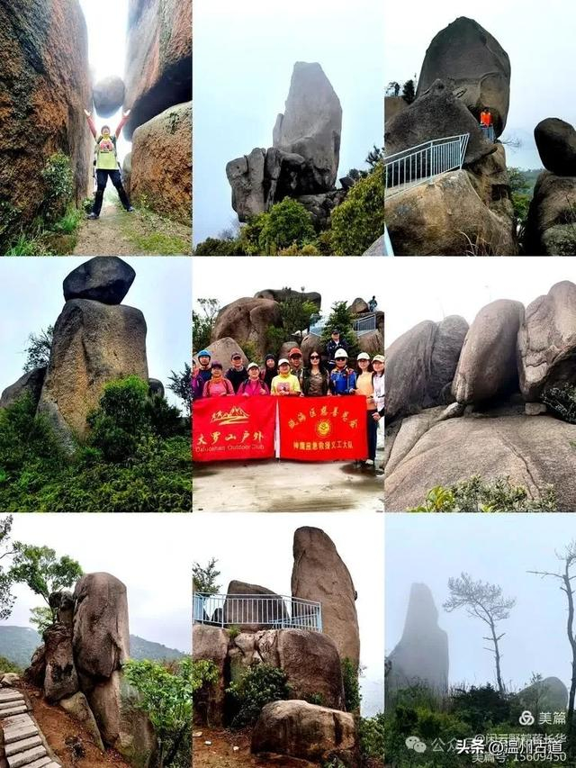 游心载道石趣藏真麒麟山一个奇石遍布的好地方