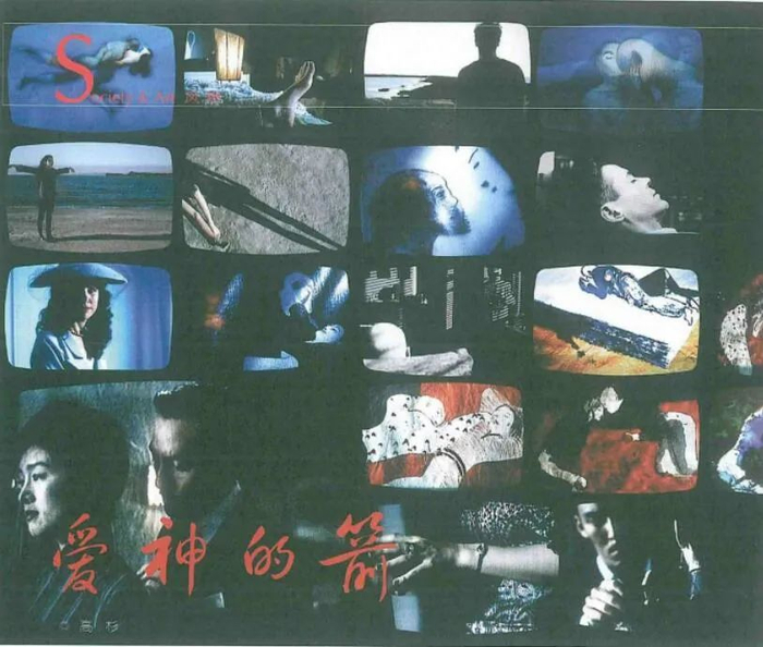 关心明星八卦和王家卫的电影,张爱玲的书还有,姚牧民1993年曾在万科