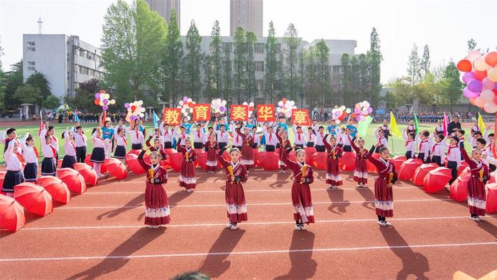 东海县实验小学举办春季运动会|东海县|运动会|潘元涛_新浪新闻