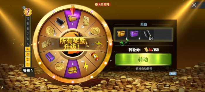 糟糕畅销榜大哥们被一条鱼给整顿了