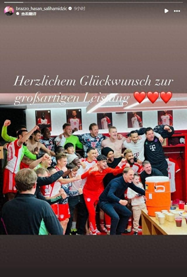 拜仁|萨利|阿森纳_新浪新闻