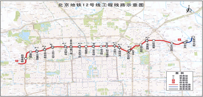 △地铁12号线工程线路示意图