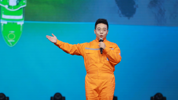 2024年山东省海洋科普讲解大赛决赛暨颁奖仪式在济南举行