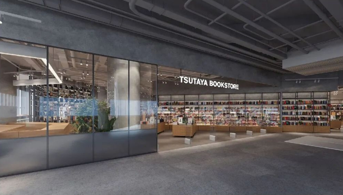 茑屋书店北京首店即将亮相附预约方式