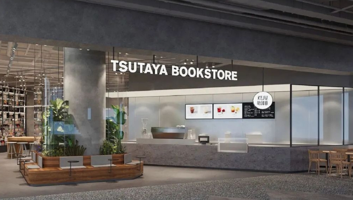 茑屋书店北京首店即将亮相附预约方式