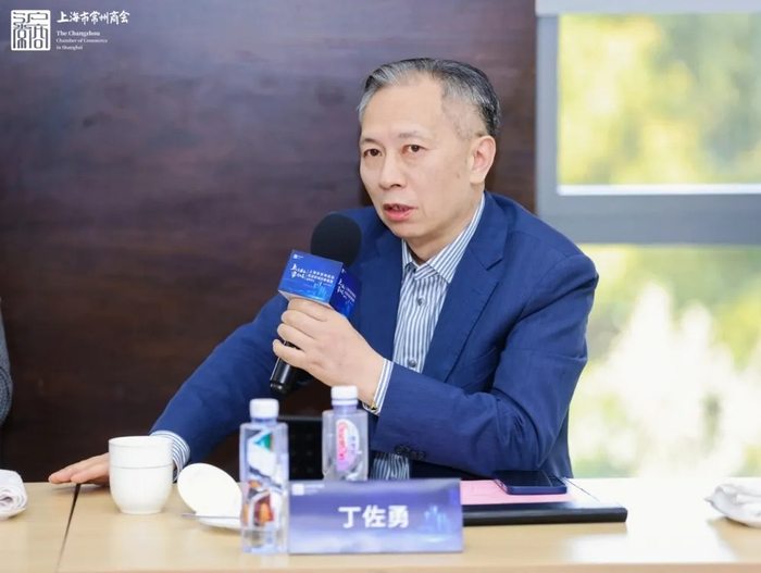 王晓松:共同探讨企业发展的契合点和新方向|新城控股|商会|王晓松