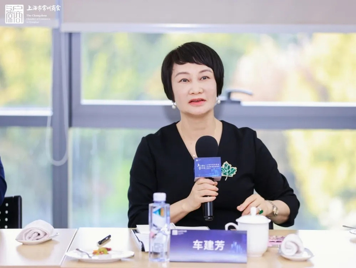 王晓松:共同探讨企业发展的契合点和新方向|新城控股|商会|王晓松