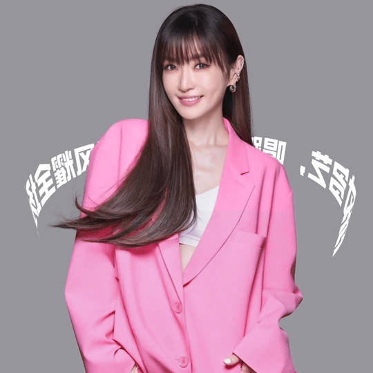 什么?你还不知道谢金燕是谁?那就从乘风2024开始认识她吧!