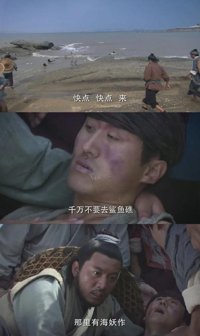 一般说一个人心黑手狠应该是贬义词才对,到了蚌妃和睚眦这里竟然变成