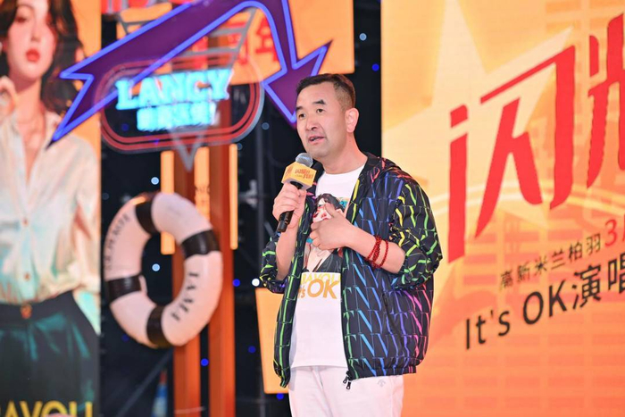 美妙事件 | 歌声为铠,音乐为剑 高新米兰柏羽3周年庆闪耀绽放