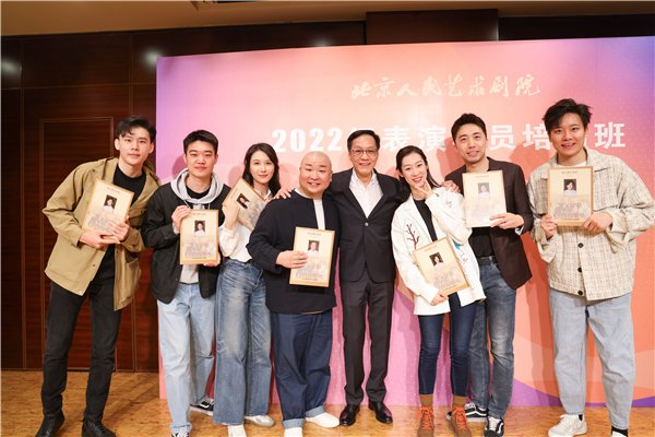 燕京新语入学12人毕业7人北京人艺表演培训班到底有多卷