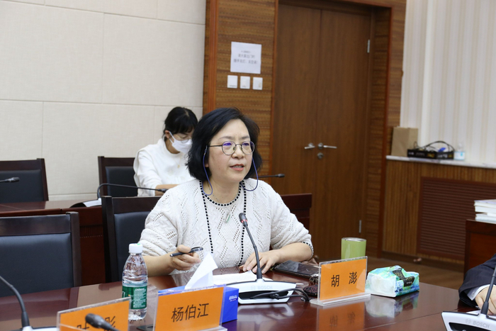 他山之石,"东瀛世相"丛书透析日本社会问题|研究室|社科院|日本_新浪