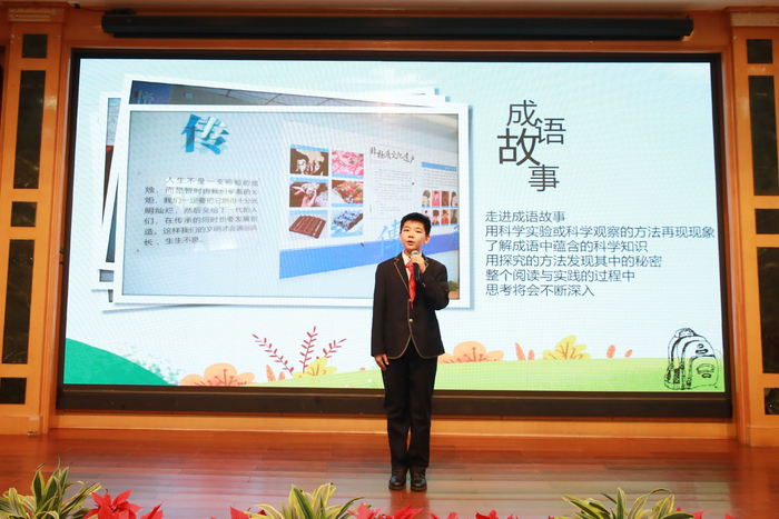 读本,东城区为首批阅读推进实验校颁牌|北京市|小学|中学_新浪新闻