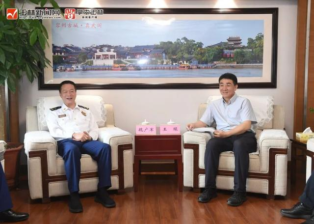 王琛会见广西消防救援总队政委魏广军