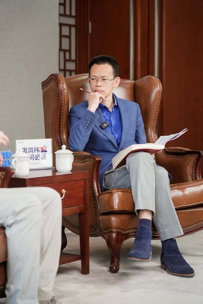 周鸿祎做客《格隆博士会客厅》 谈新能源车行业会不会一地鸡毛|周鸿祎