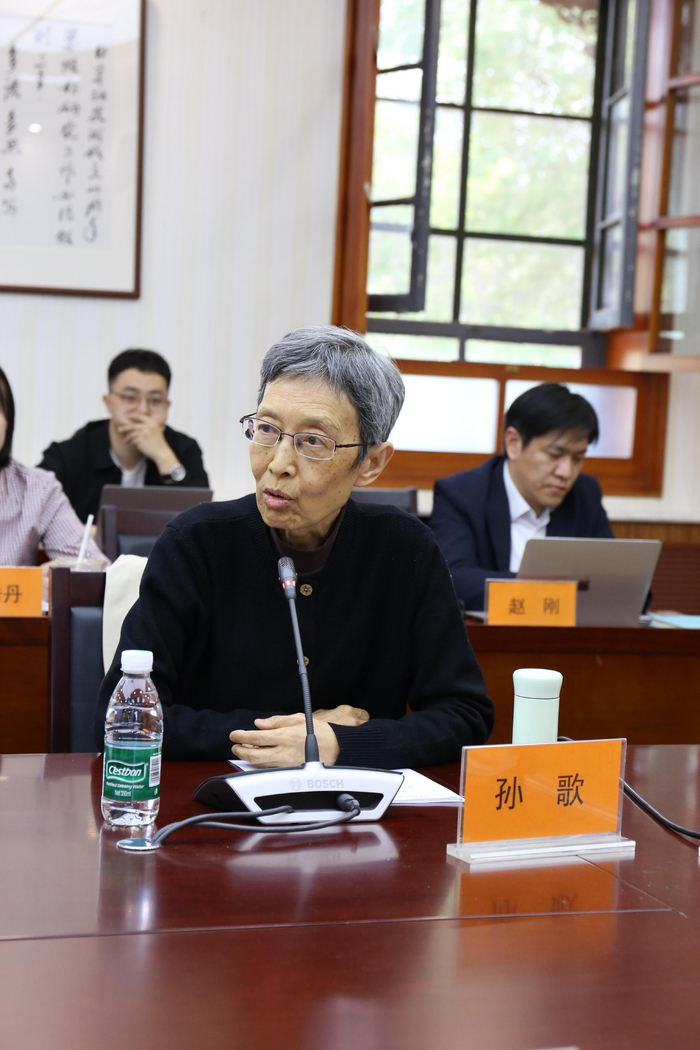 他山之石,"东瀛世相"丛书透析日本社会问题|研究室|社科院|日本_新浪