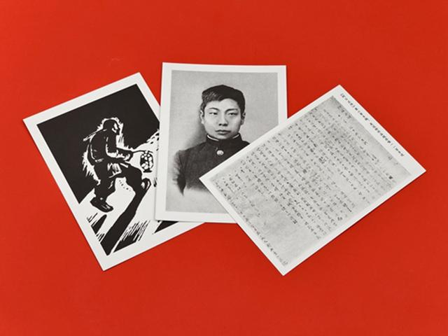 鲁迅断发照等随书附赠卡片（北大出版社供图）