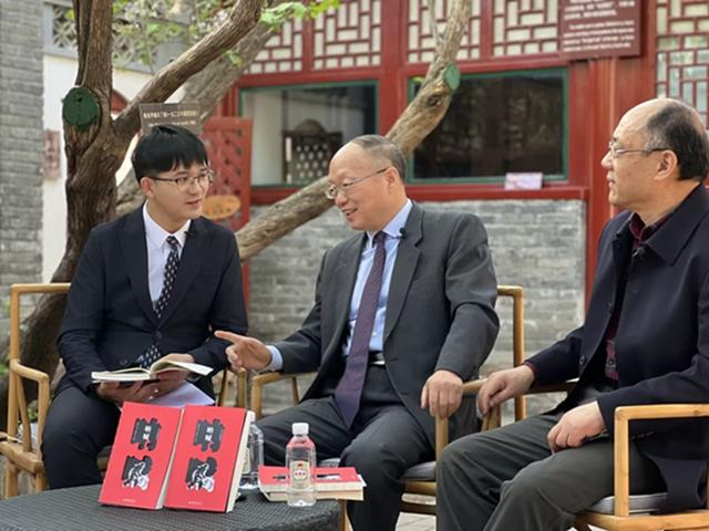 新书分享会现场（北大出版社供图）