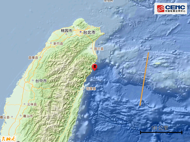 台湾宜兰县海域发生3.9级地震