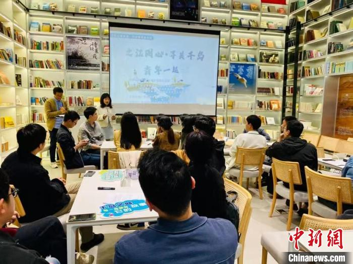 浙江舟山打造"寻美千岛"活动 展现群岛魅力