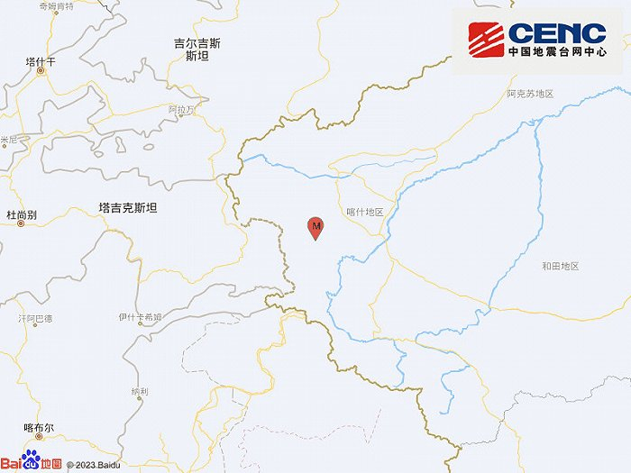 新疆克孜勒苏州阿克陶县发生3.